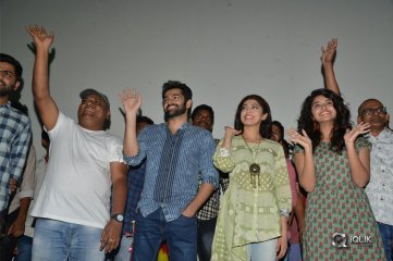 Hello Guru Prema Kosame Movie Success Tour